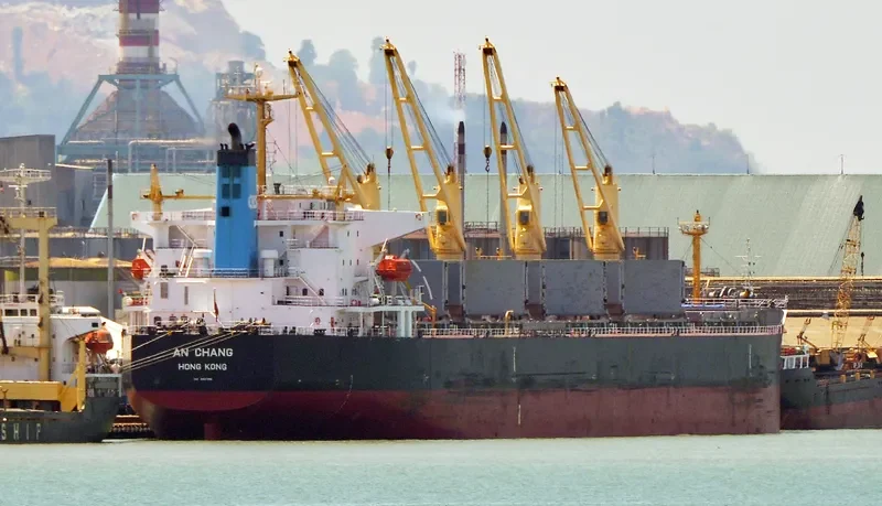 AN CHANG Bulk Carrier IMO 9407861