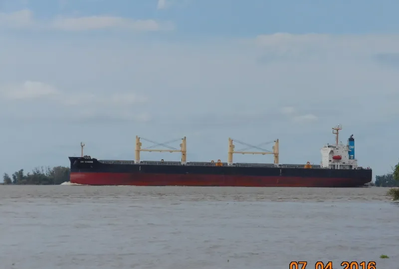 AN CHANG Bulk Carrier IMO 9407861 photo 3