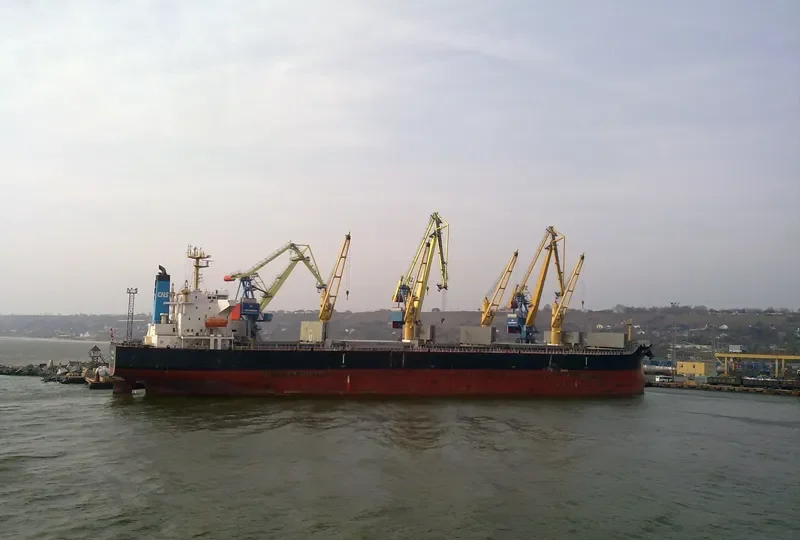 XIN AN YUAN Bulk Carrier IMO 9407873 photo 9