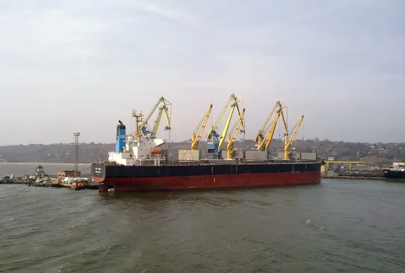 XIN AN YUAN Bulk Carrier IMO 9407873 photo 10