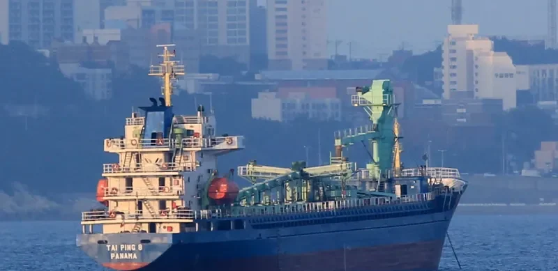 SAMPYO 38 General Cargo IMO 9408011