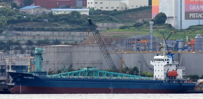 SAMPYO 38 General Cargo IMO 9408011 photo 5