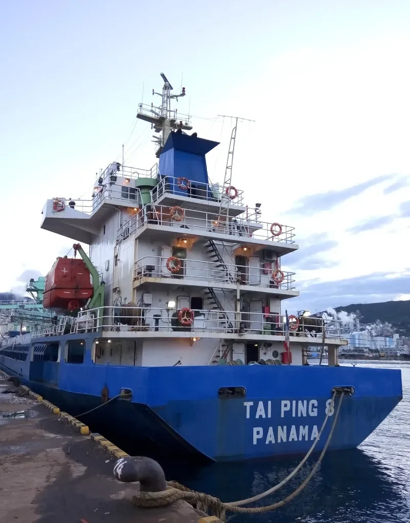 SAMPYO 38 General Cargo IMO 9408011 photo 8