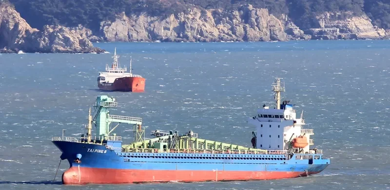 SAMPYO 38 General Cargo IMO 9408011 photo 9