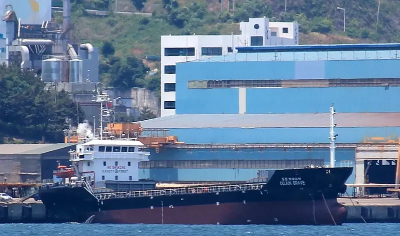 DOJUN BRAVE General Cargo IMO 9408097 photo 9