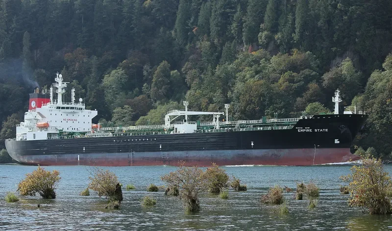 EMPIRE STATE Tanker IMO 9408126 photo 9