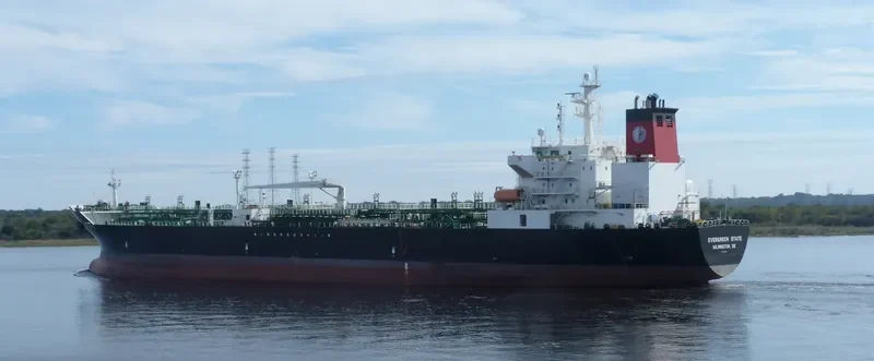 EVERGREEN STATE Tanker IMO 9408138 photo 4