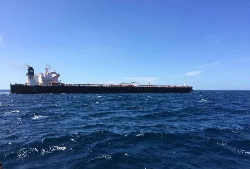 GLORYCROWN Tanker IMO 9408190