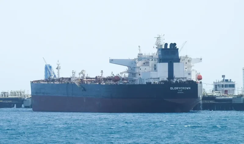 GLORYCROWN Tanker IMO 9408190 photo 2