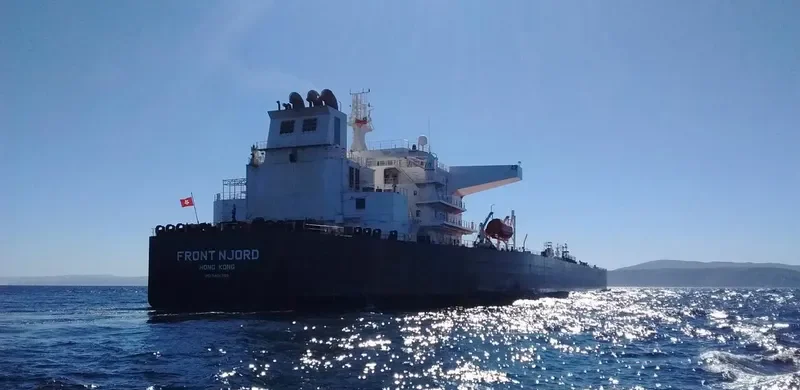 FRONT NJORD Tanker IMO 9408205 photo 2