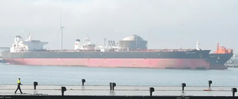 FRONT NJORD Tanker IMO 9408205 photo 8