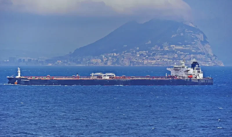 EVERBRIGHT Tanker IMO 9408217 photo 2