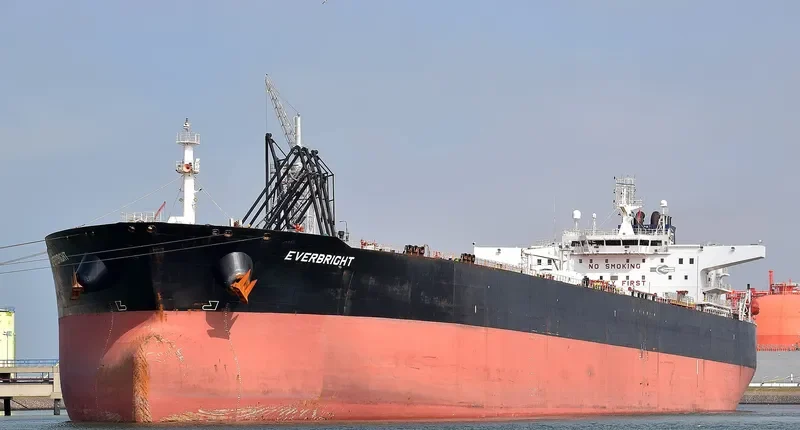 EVERBRIGHT Tanker IMO 9408217 photo 3
