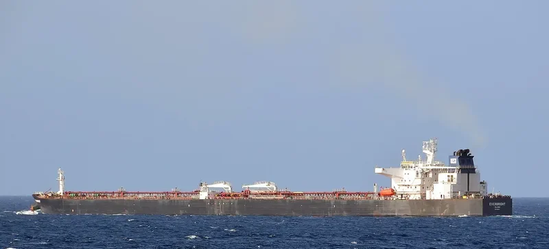 EVERBRIGHT Tanker IMO 9408217 photo 4