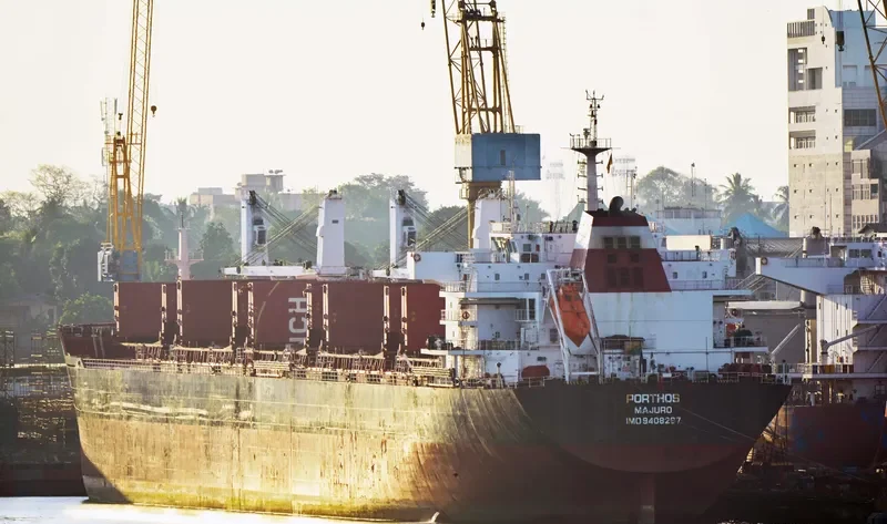 PORTHOS Bulk Carrier IMO 9408267 photo 2