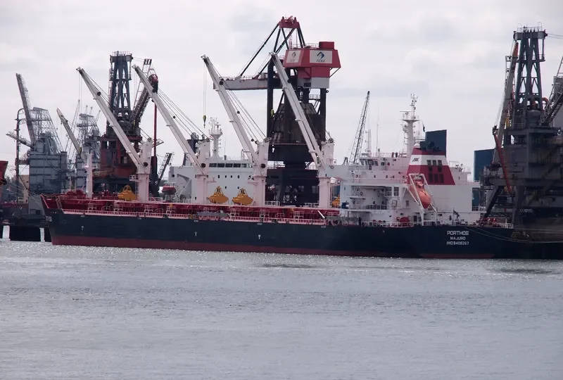 PORTHOS Bulk Carrier IMO 9408267 photo 6