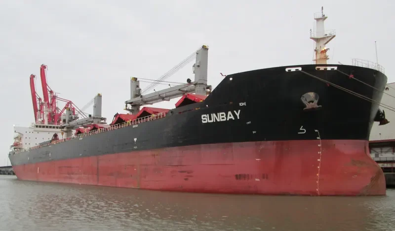 XIN HAI TONG 16 Bulk Carrier IMO 9408281 photo 8