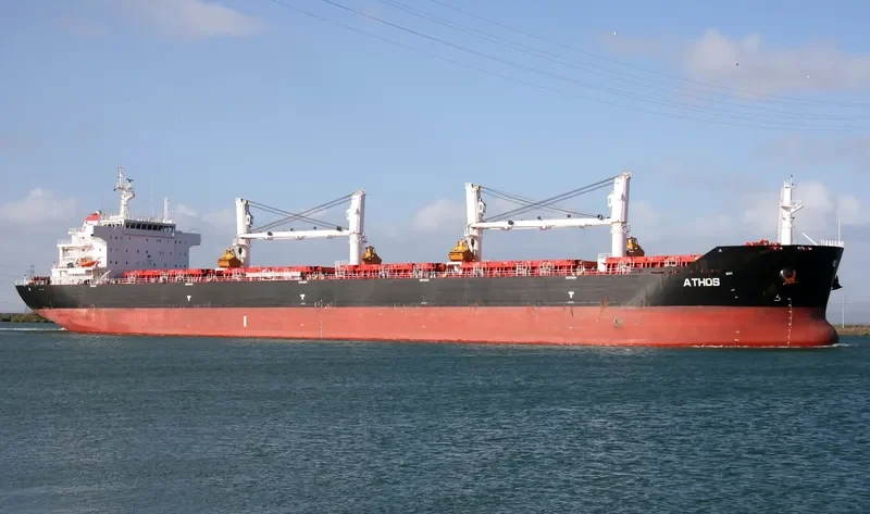 ATHOS Bulk Carrier IMO 9408293 photo 10