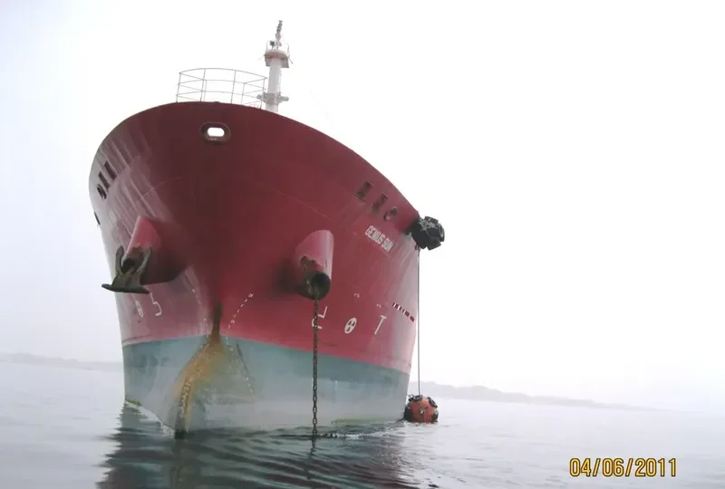 PURITY Tanker IMO 9408358
