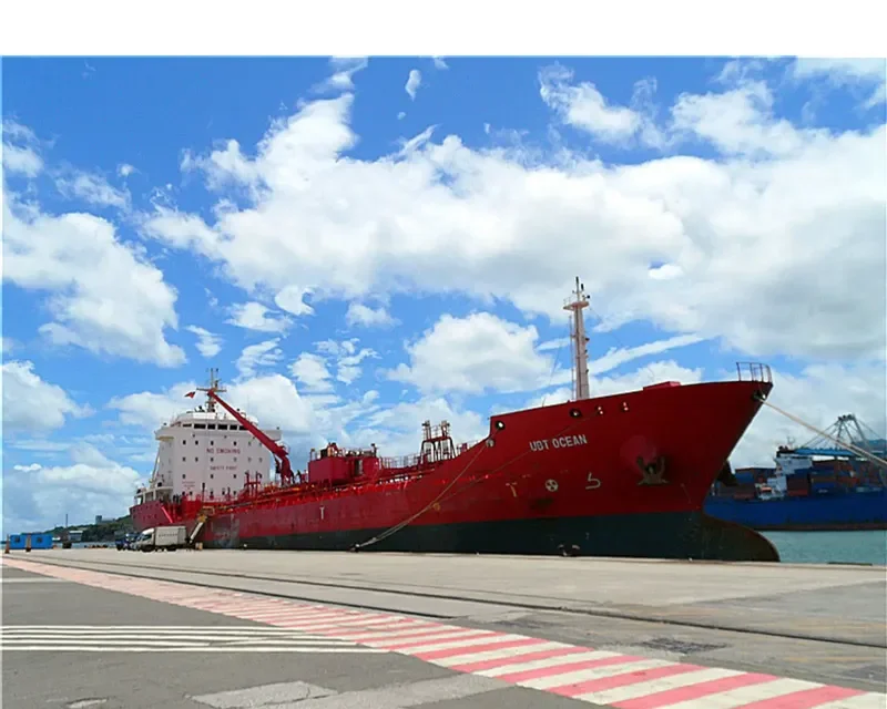 SG BAHARI Tanker IMO 9408360 photo 2