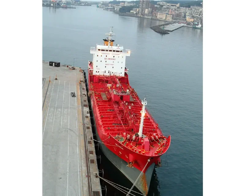 SG BAHARI Tanker IMO 9408360 photo 4