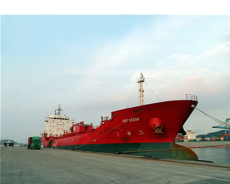 SG BAHARI Tanker IMO 9408360 photo 5