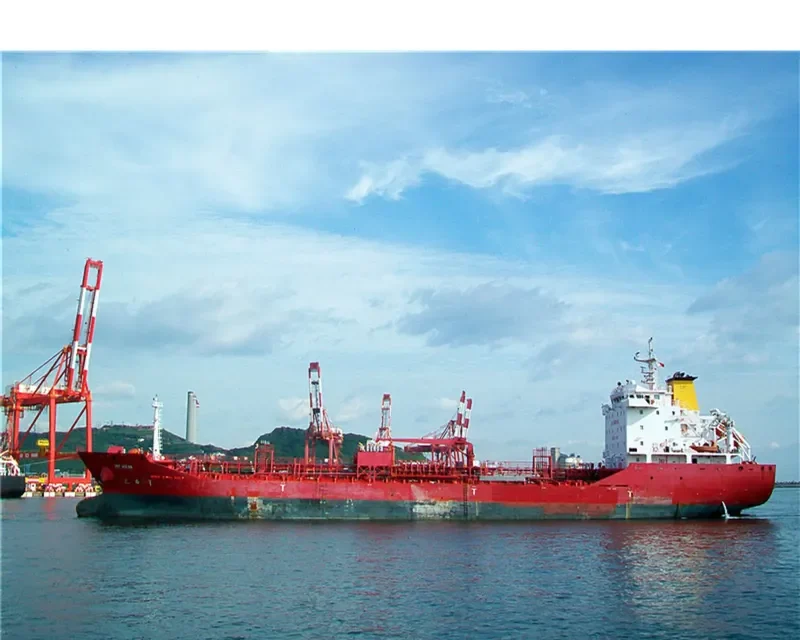 SG BAHARI Tanker IMO 9408360 photo 6