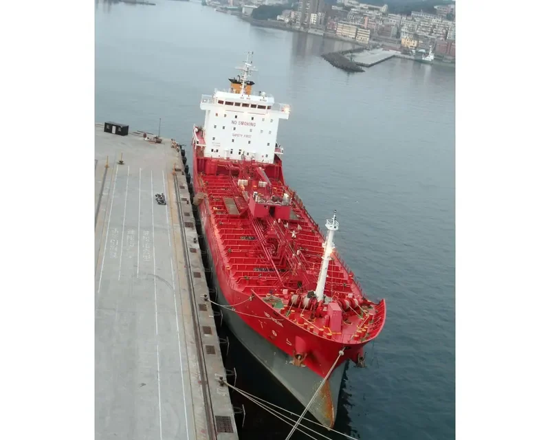 SG BAHARI Tanker IMO 9408360 photo 9
