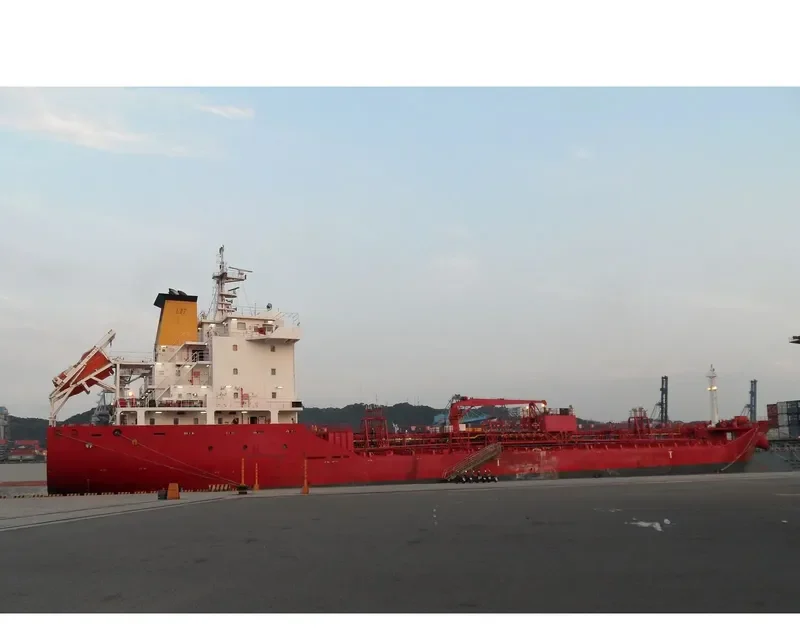 SG BAHARI Tanker IMO 9408360 photo 10