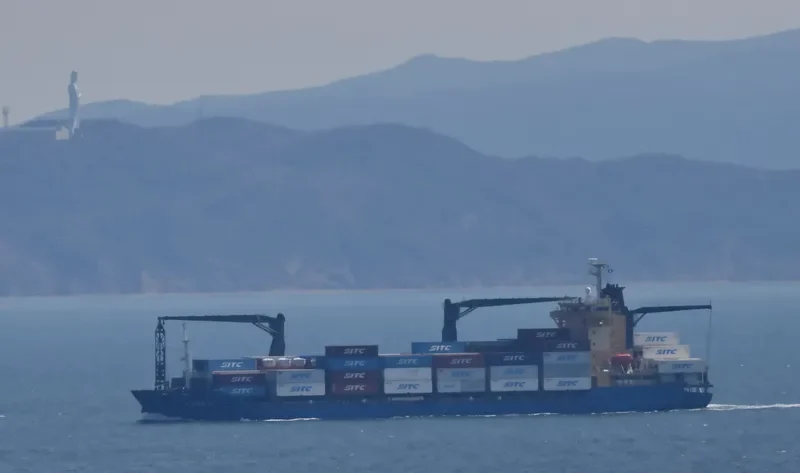 SOFRANA SURVILLE Container Ship IMO 9408372