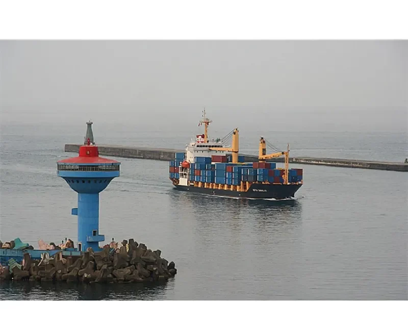 KOTA DAHLIA Container Ship IMO 9408449 photo 4