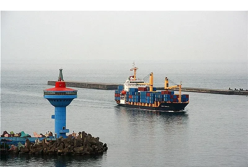 KOTA DAHLIA Container Ship IMO 9408449 photo 8