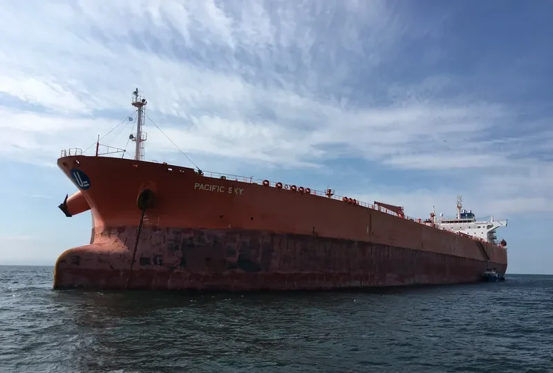 PACIFIC SKY Tanker IMO 9408554
