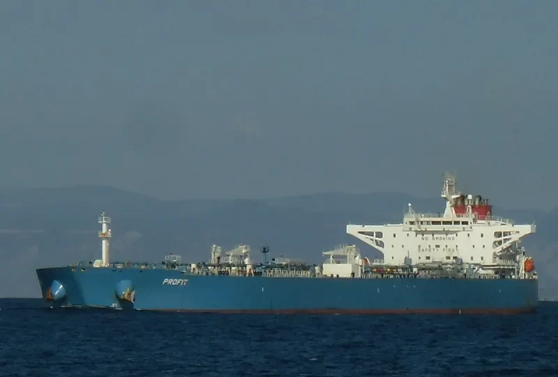 ADVANTAGE SOLAR Tanker IMO 9408683 photo 10