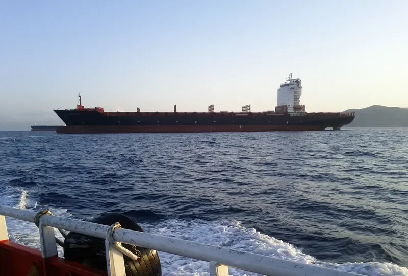 BOMAR RESOLUTE Container Ship IMO 9408774
