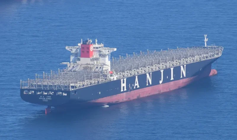 NAVIOS UNISON Container Ship IMO 9408853 photo 7