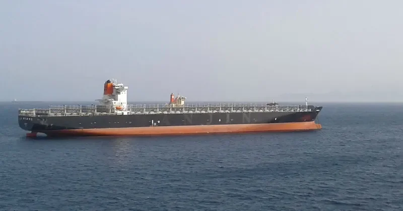 NAVIOS CONSTELLATION Container Ship IMO 9408877 photo 2