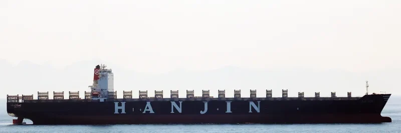 NAVIOS CONSTELLATION Container Ship IMO 9408877 photo 6