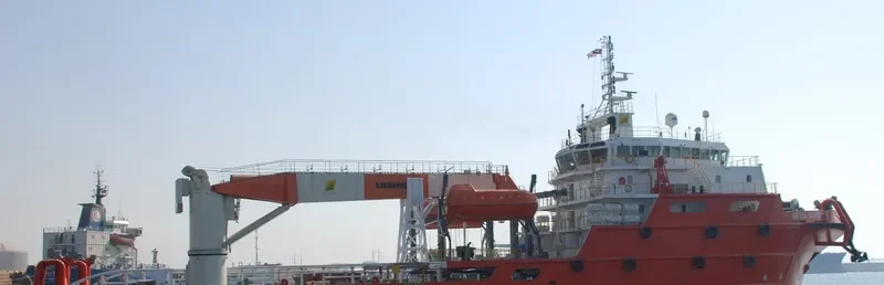 SETIA SAKTI Offshore Vessel IMO 9408944 photo 3