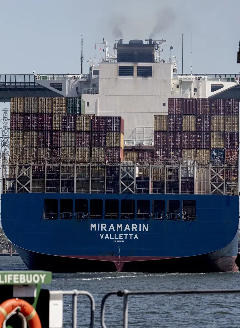 MIRAMARIN Container Ship IMO 9409182 photo 6