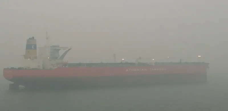 EUROVICTORY Tanker IMO 9409247 photo 4
