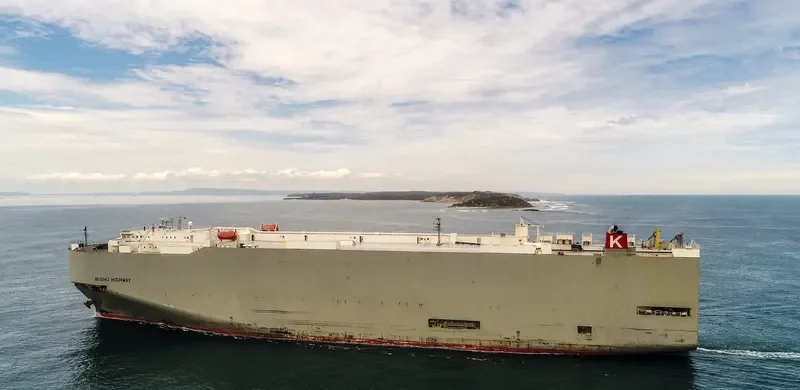 BISHU HIGHWAY General Cargo IMO 9409340 photo 3
