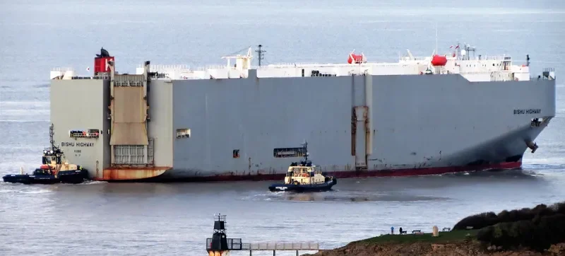 BISHU HIGHWAY General Cargo IMO 9409340 photo 5