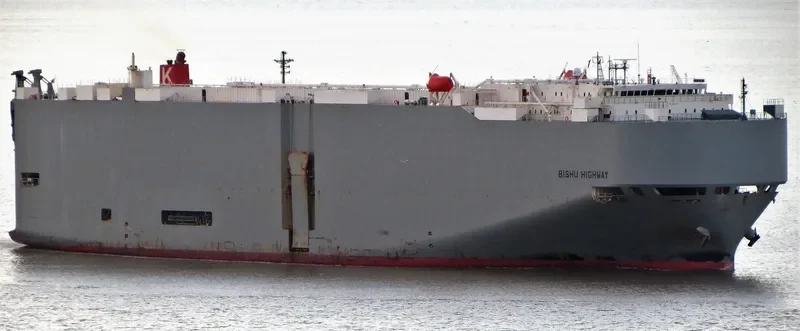 BISHU HIGHWAY General Cargo IMO 9409340 photo 6