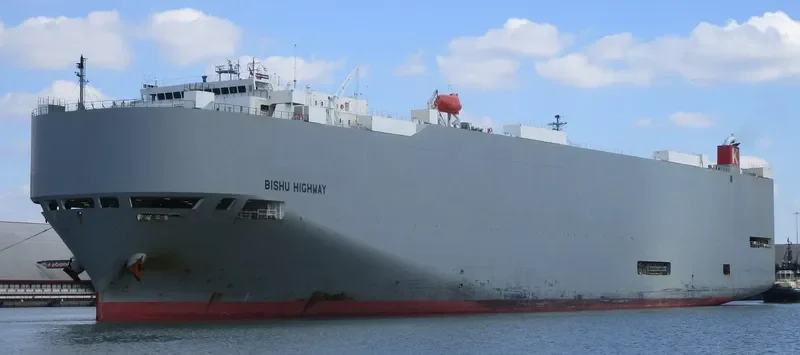 BISHU HIGHWAY General Cargo IMO 9409340 photo 7