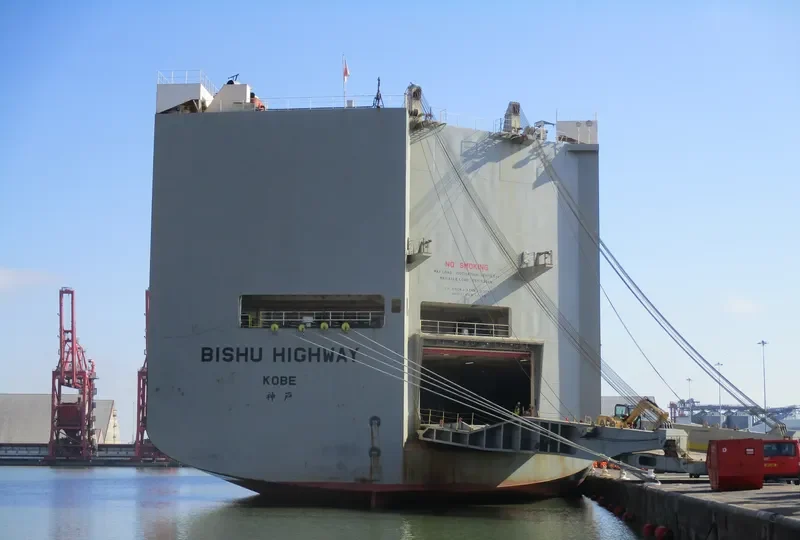 BISHU HIGHWAY General Cargo IMO 9409340 photo 8
