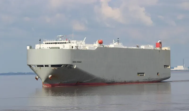 BISHU HIGHWAY General Cargo IMO 9409340 photo 10