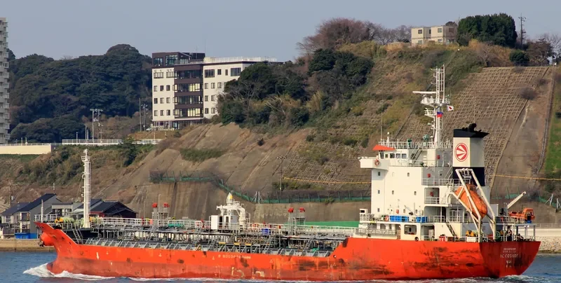 YC COSMOS Tanker IMO 9409364