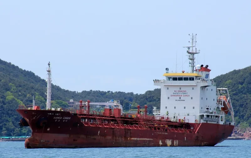 YC COSMOS Tanker IMO 9409364 photo 3