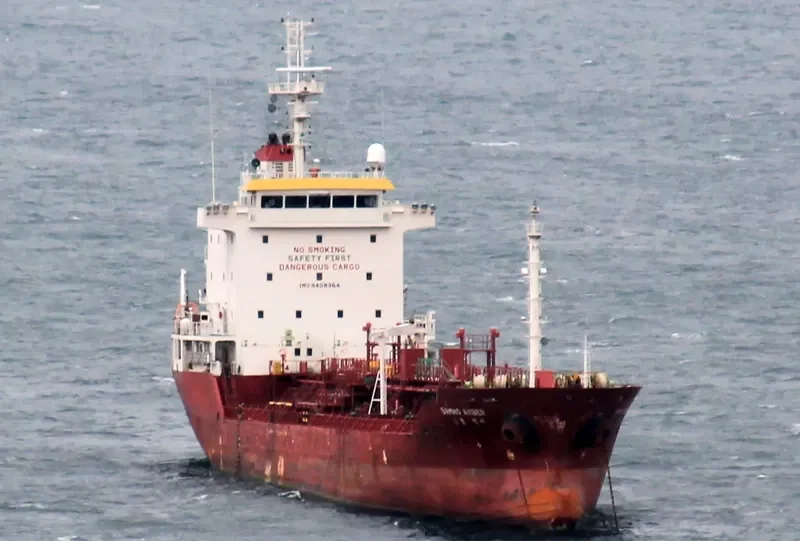 YC COSMOS Tanker IMO 9409364 photo 10